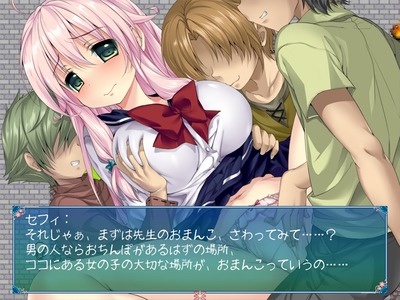 inransefi015