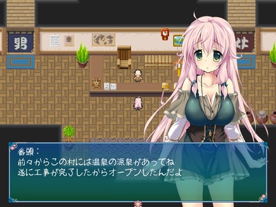 inransefi019