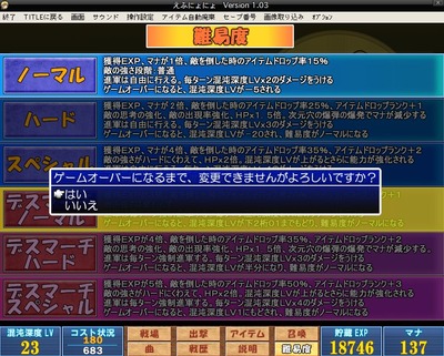ffnyo011