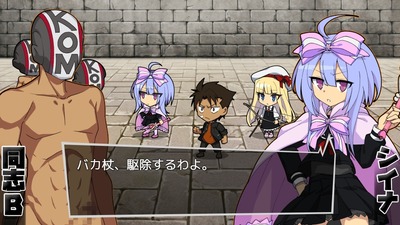 ntr010