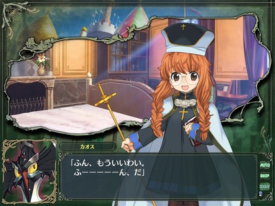 rance8082