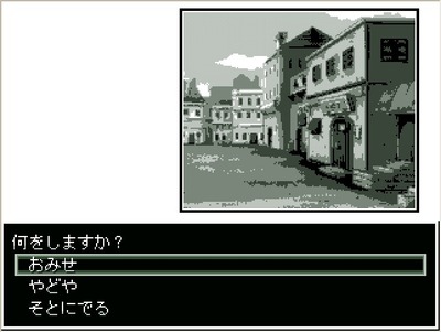 puchi002