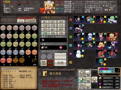 vbf055