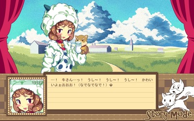 rakunou002