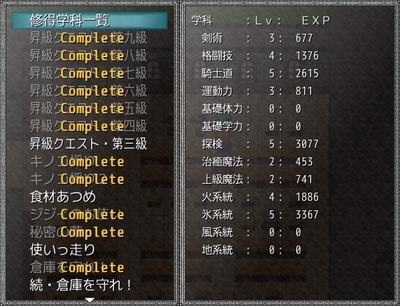 imudoria020