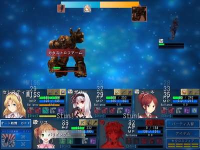 kureidol012