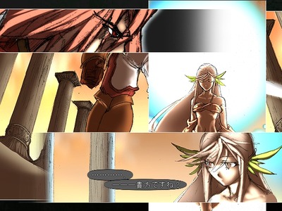 arcanum020