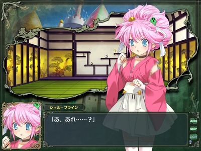 rance8081