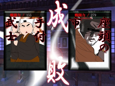 akuplus008