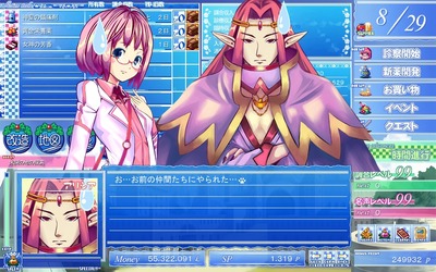 elixia017