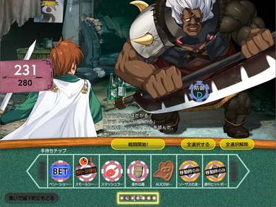 rance1005