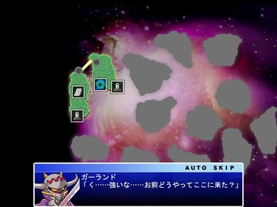 majan60