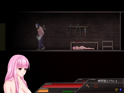 unholy018