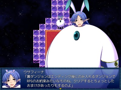 reina012