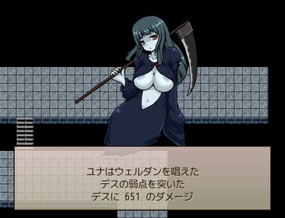 haru015