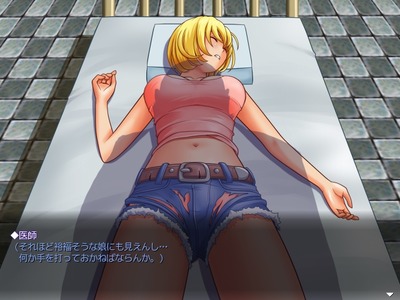 rifi012
