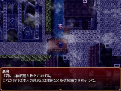 saiminkizoku002
