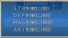4yusha017
