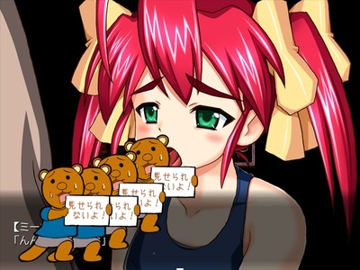 mi-ne010