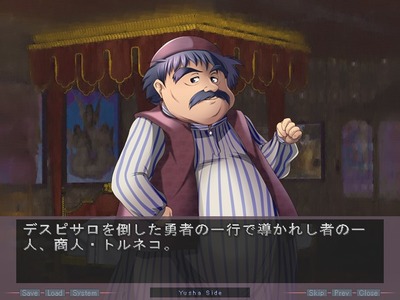 maou2006