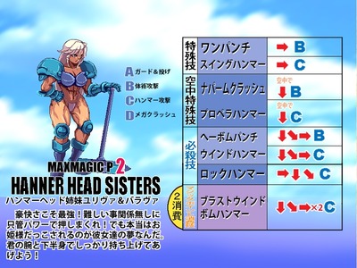 queen028