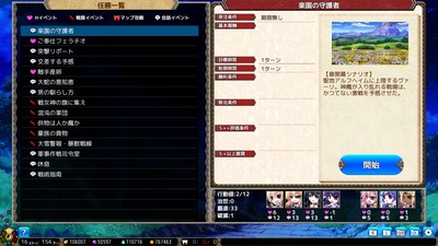 vbr004