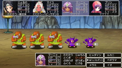 dragonacademy007