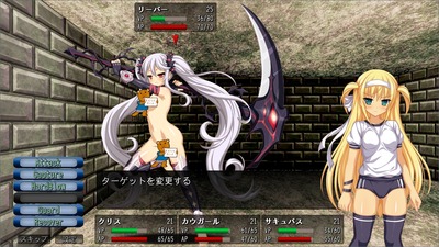demoncris004