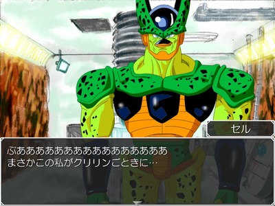 db031