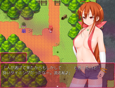 riov002