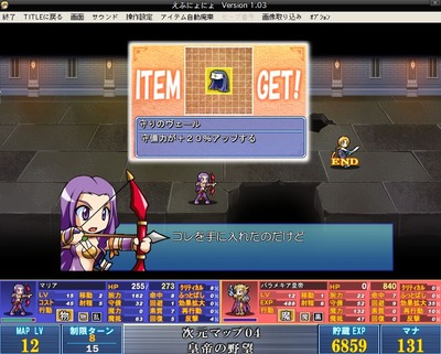 ffnyo009