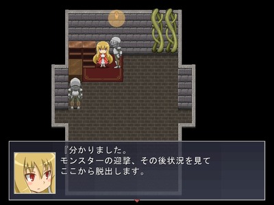 marionet002