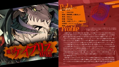rance1015