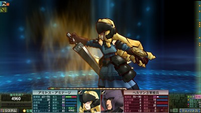 rance9050