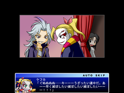 majan25