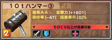 rance8129