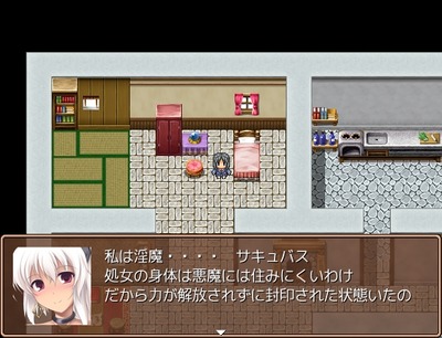 eris003