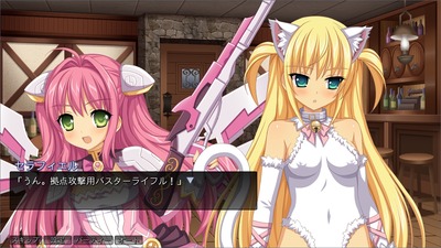 demoncris010