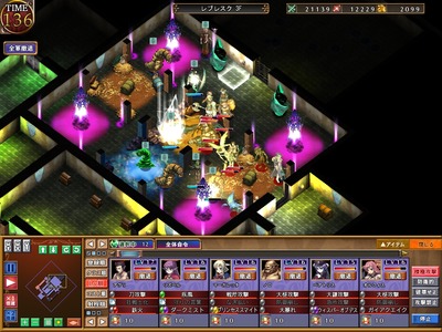 demonion2006