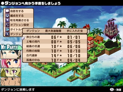 frontier010