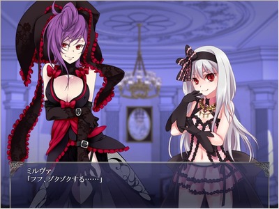 kyuketsu003