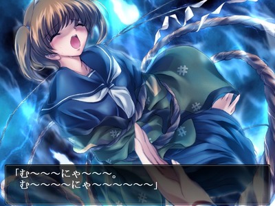 akuzi086