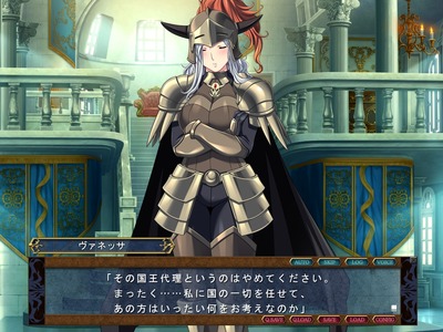demonion027