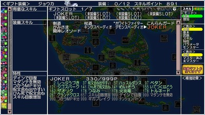 dm3r025