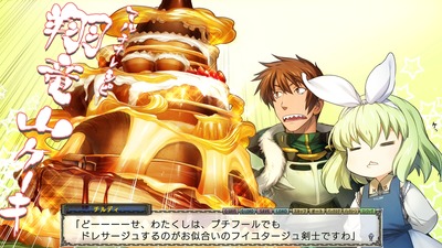 rance9039