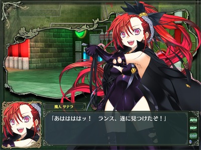rance8042