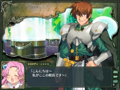 rance8033