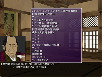 akuplus005