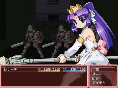 mi-ne027