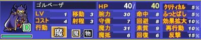 ffnyo033